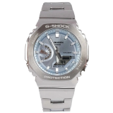 Đồng Hồ Casio Nam GM-2110D-2ADR