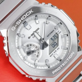Đồng Hồ Casio Nam GM-2110D-7ADR