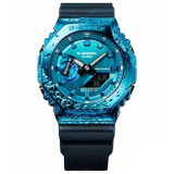 Đồng Hồ Casio Nam GM-2140GEM-2ADR