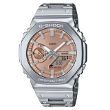 Đồng Hồ Casio Nam GM-B2100AD-5ADR