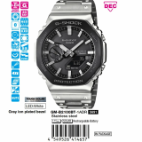 Đồng Hồ Casio Nam GM-B2100BT-1ADR