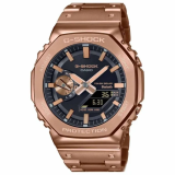 Đồng Hồ Casio Nam GM-B2100GD-5ADR