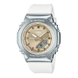 Đồng Hồ Casio Nam GM-S2110-7A9DR
