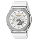 Đồng Hồ Casio Nam GM-S2110SH-7ADR