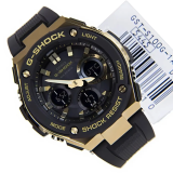 Đồng Hồ Casio Nam GST-S100G-1A