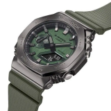 Đồng Hồ Casio Nam GM-2100B-3ADR