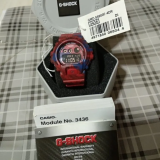 Đồng Hồ Casio Nam GMD-S6900F-4DR