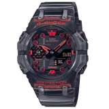 Đồng Hồ Casio Nam GA-B001G-1ADR