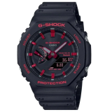 Đồng Hồ Casio Nam GA-B2100BNR-1ADR