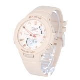 Đồng Hồ Casio Nữ BSA-B100-4A1DR