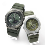 Đồng Hồ Casio Nữ GM-S2100-3ADR