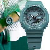 Đồng Hồ Casio Nữ GMA-S2100GA-3ADR