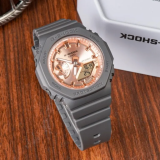 Đồng Hồ Casio Nữ GMA-S2100MD-1ADR
