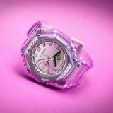 Đồng Hồ Casio Nữ GMA-S2100SK-4ADR