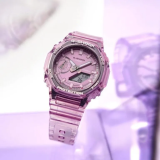 Đồng Hồ Casio Nữ GMA-S2100SK-4ADR