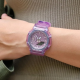 Đồng Hồ Casio Nữ GMA-S2100SK-4ADR