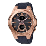 Đồng Hồ Casio Nữ MSG-C100G-1ADR