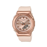 Đồng Hồ Casio Unisex GM-S2110PG-4ADR