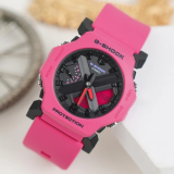 Đồng Hồ Casio Nam GA-2300-4ADR