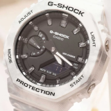 Đồng Hồ Casio Nam GAE-2100GC-7ADR