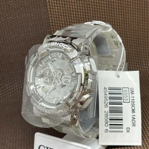 Đồng Hồ Casio Nam GM-110SCM-1ADR