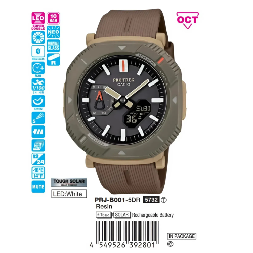 Casio Nam PRJ-B001-5DR