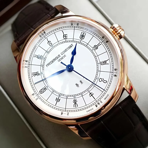 Đồng Hồ Frederique Constant 40.5mm Nam FC-724CC4H4