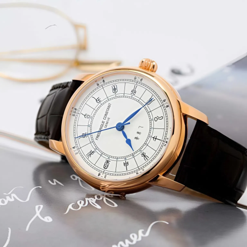 Đồng Hồ Frederique Constant 40.5mm Nam FC-724CC4H4